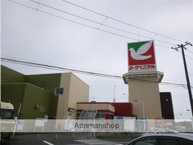 スーパー　ヨークベニマル大和吉岡店（スーパー）まで1411m