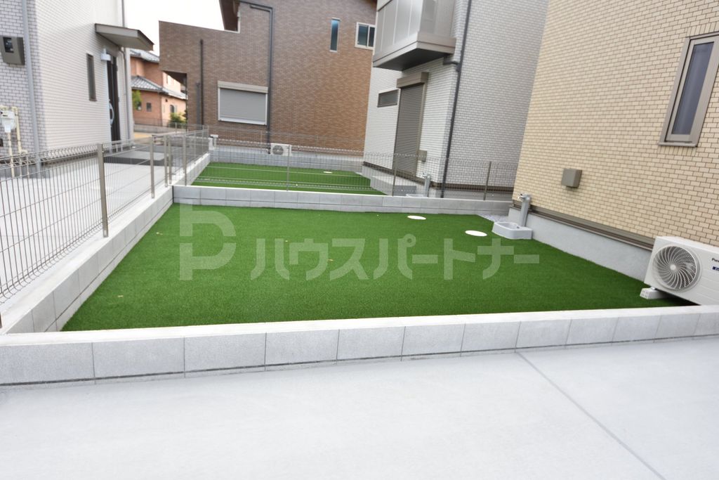 庭
