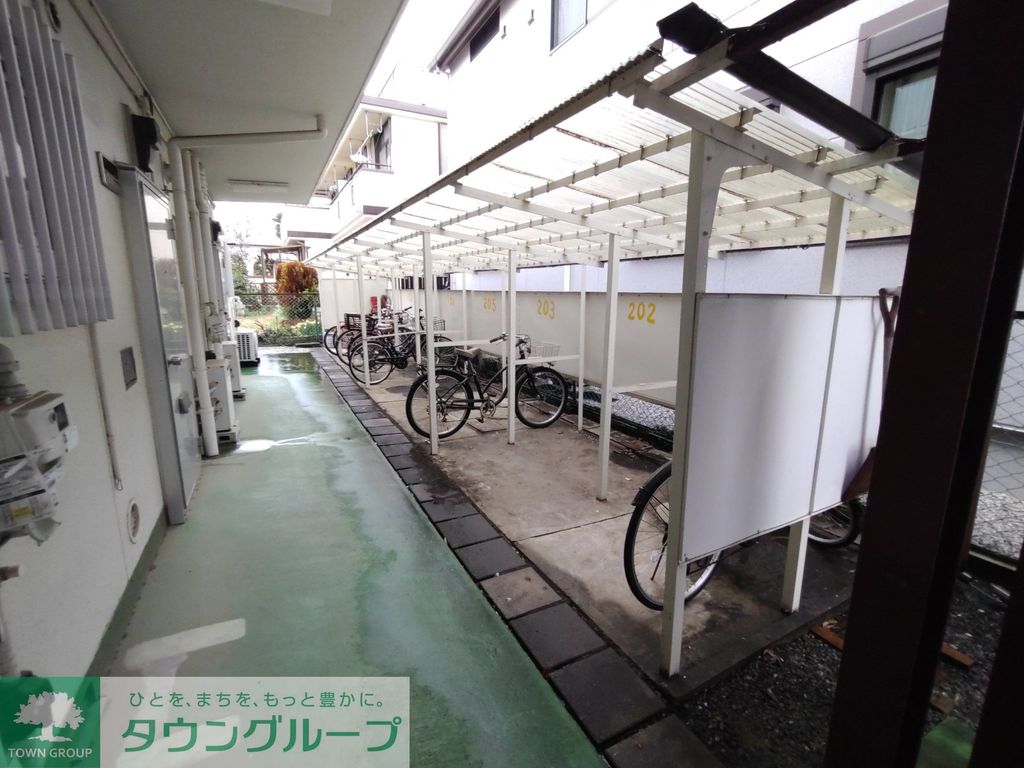 その他共有部分