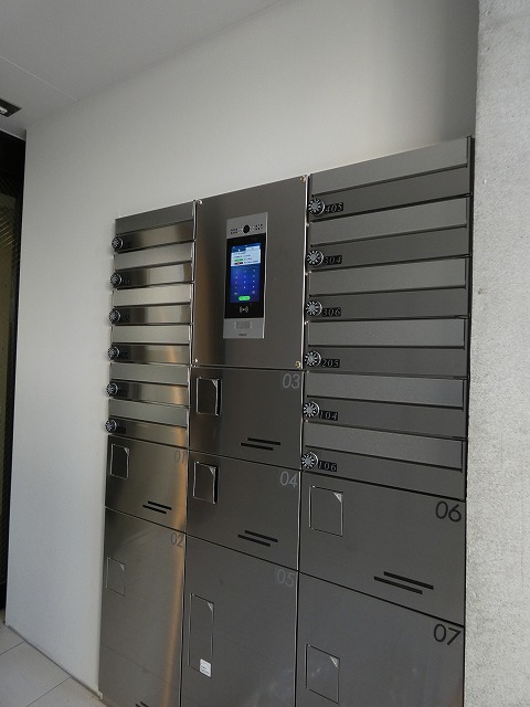 その他共有部分　共有部分