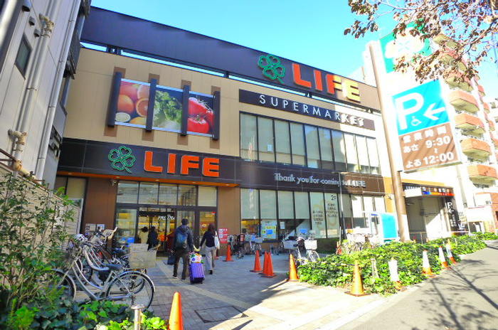 スーパー　ライフ（スーパー）まで697m