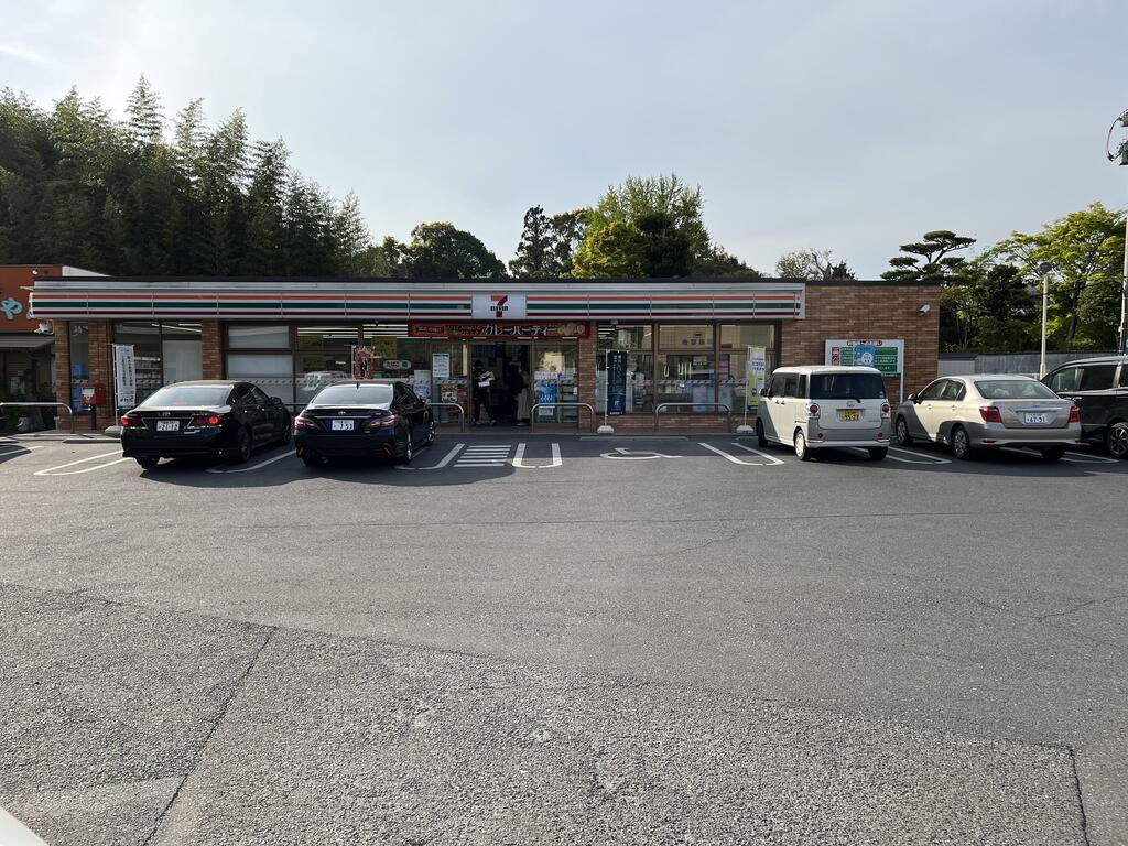 コンビニ　セブンイレブン直方殿町店（コンビニ）まで309m