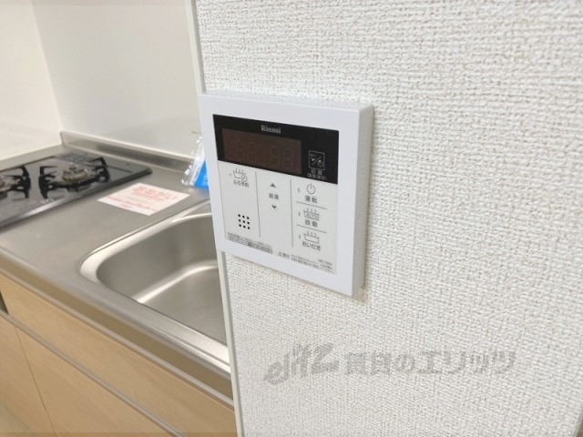 その他設備　給湯器リモコン