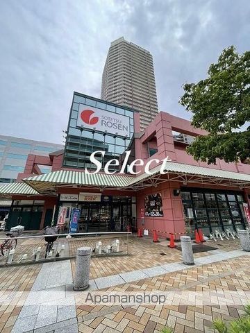 スーパー　イオン東神奈川店（スーパー）まで1736m