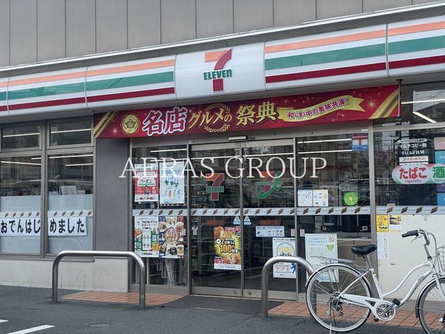 コンビニ　セブン-イレブン 板橋成増３丁目店（コンビニ）まで479m