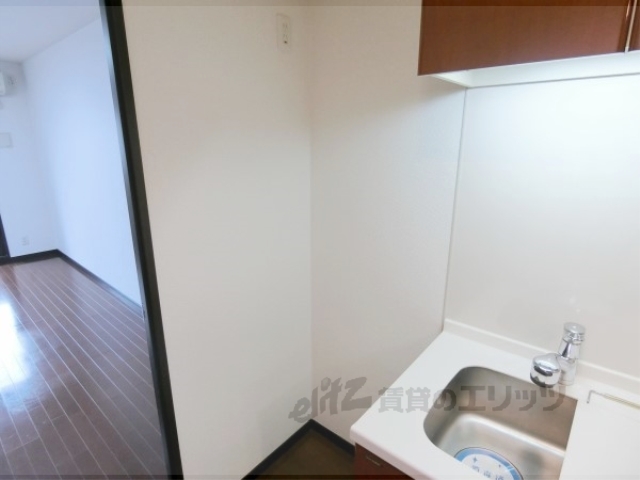 その他部屋・スペース　冷蔵庫置場