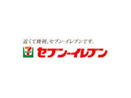 コンビニ　セブンイレブン川崎千年新町店（コンビニ）まで102m