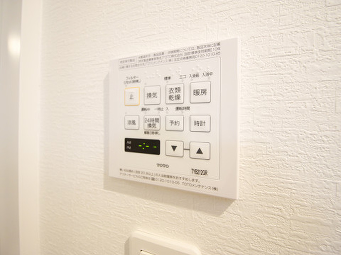 その他　※写真は同型タイプ、現況優先。