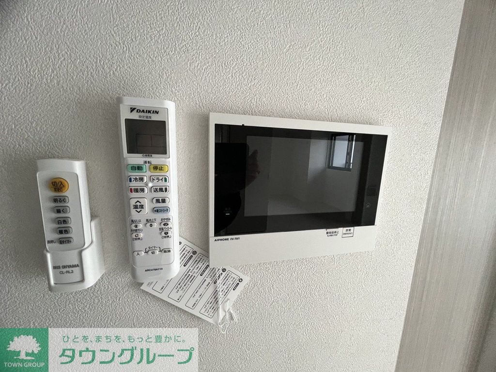 セキュリティ　設備