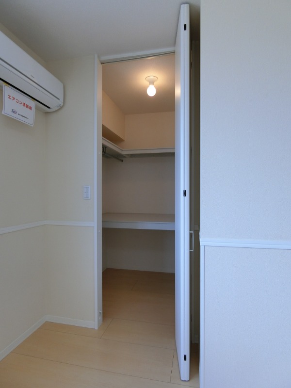 収納　図面と現状に相違がある場合には現状を優先