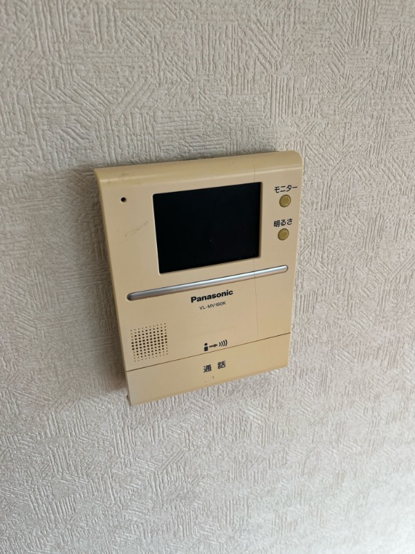 セキュリティ　※他部屋写真参考