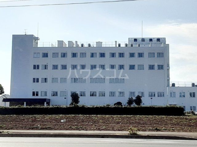 病院　勝田病院（病院）まで476m