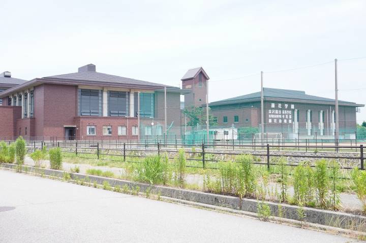 高校・高専　金沢龍谷高等学校（高校・高専）まで513m