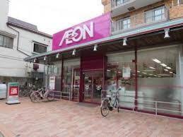 スーパー　まいばすけっと 上落合店（スーパー）まで295m