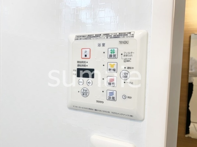 その他設備　浴室乾燥機です！