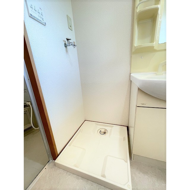 その他　室内洗濯機置き場