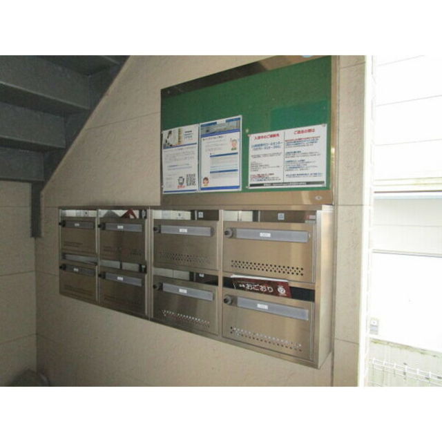 セキュリティ　その他共有部分