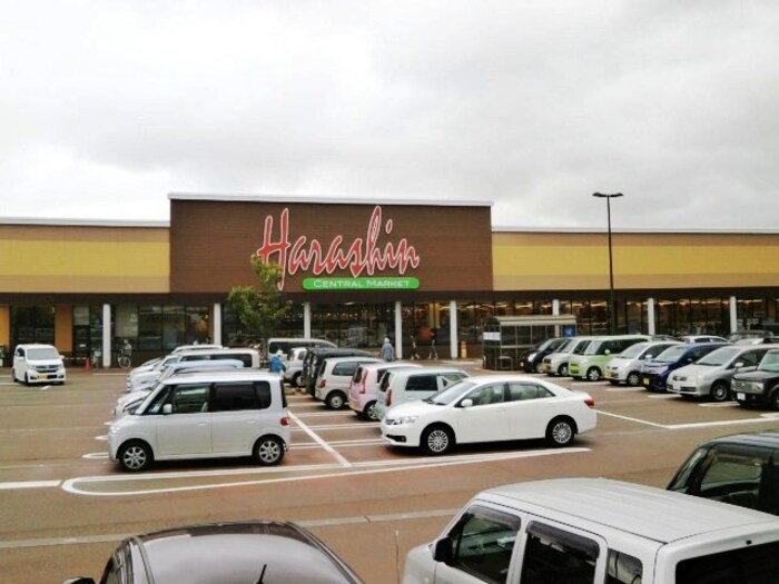 スーパー　原信 川崎店（スーパー）まで540m