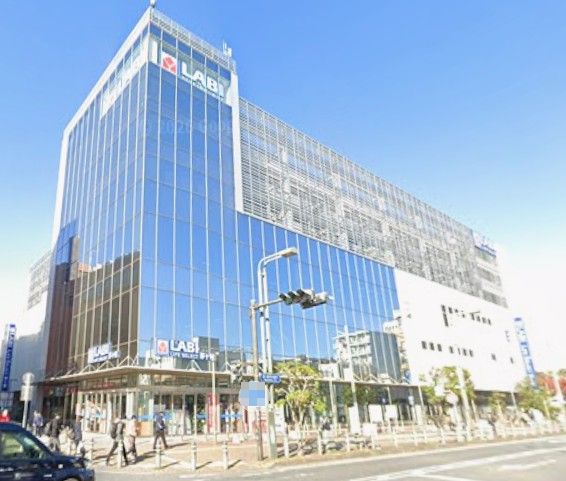 ショッピングセンター　ヤマダ電機LABI　茅ケ崎店（ショッピングセンター）まで978m