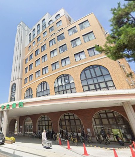 病院　茅ヶ崎中央病院（病院）まで1163m