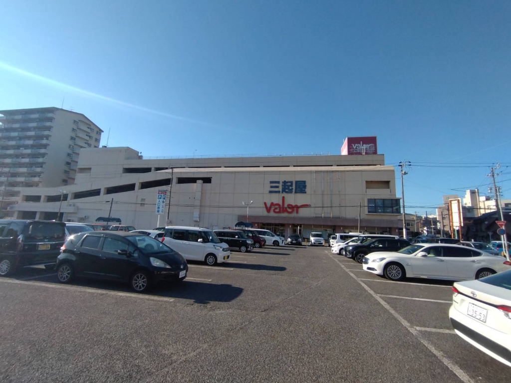 スーパー　バロー 三起屋店（スーパー）まで754m