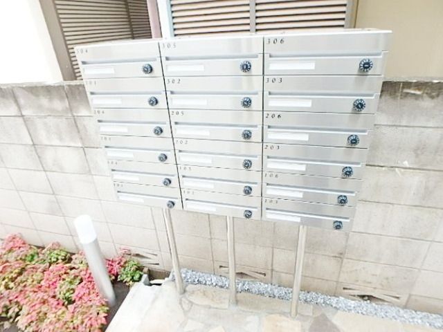 その他共有部分　メールボックス