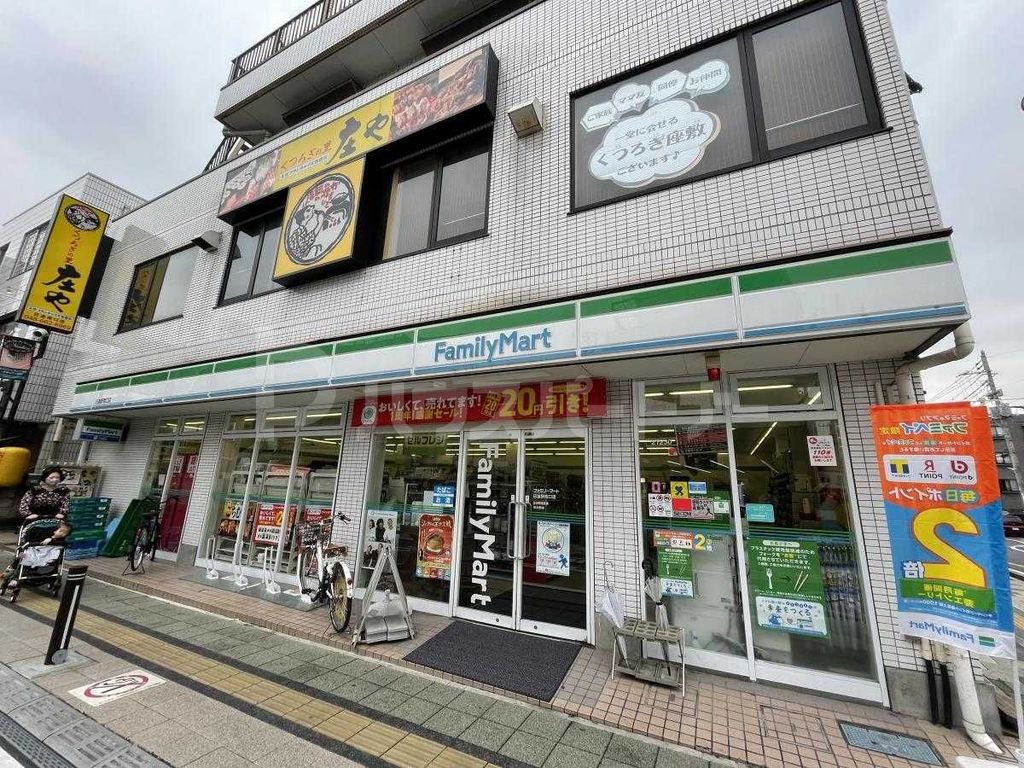 コンビニ　ファミリーマート日進駅南口店（コンビニ）まで150m