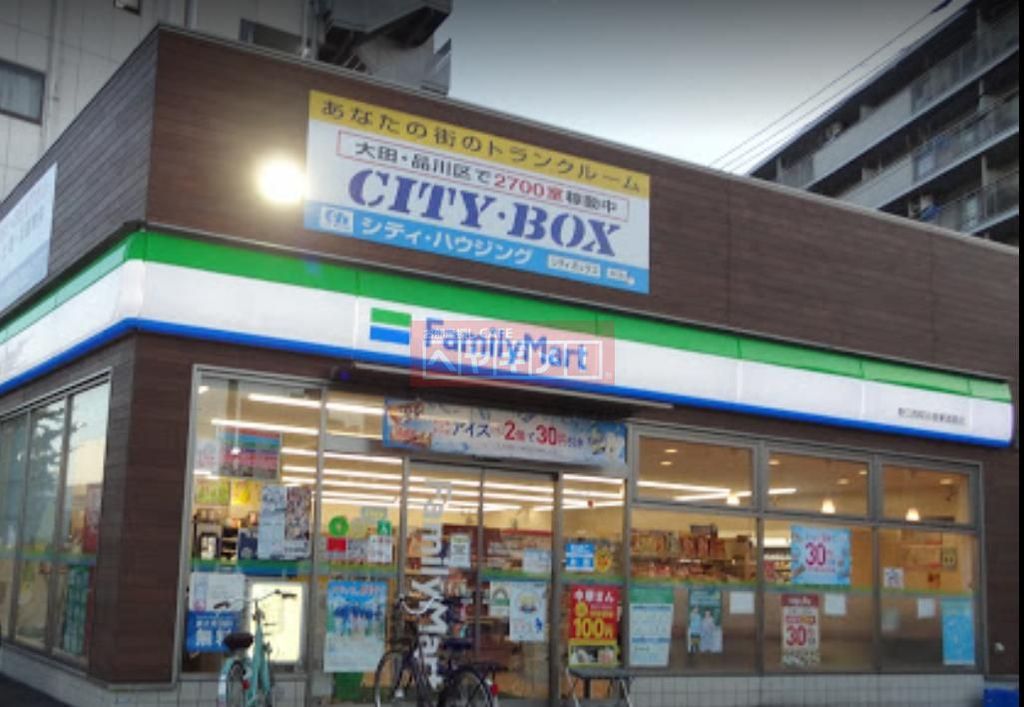 コンビニ　ファミリーマート野口西糀谷産業道路店（コンビニ）まで200m