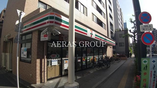 コンビニ　セブン-イレブン 向島店（コンビニ）まで199m