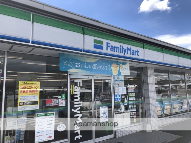 コンビニ　ファミリーマート西長瀬店（コンビニ）まで550m