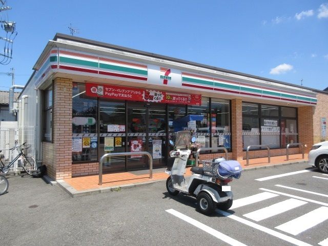 コンビニ　セブンイレブン（コンビニ）まで450m