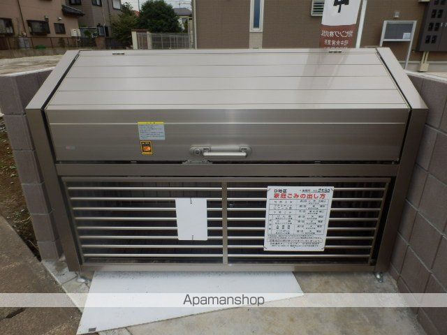 その他共有部分　その他共有部分