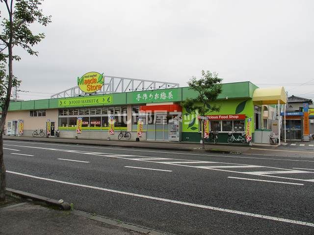 スーパー　まえだストアー　潮見店（スーパー）まで695m