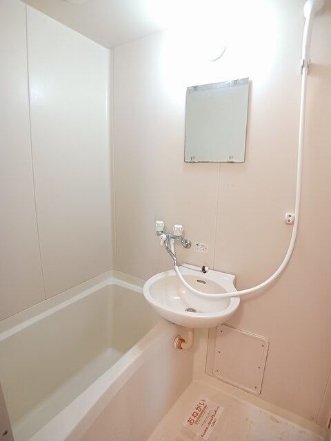 バス・シャワールーム　バス