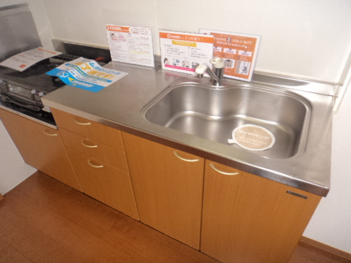 キッチン　流し台