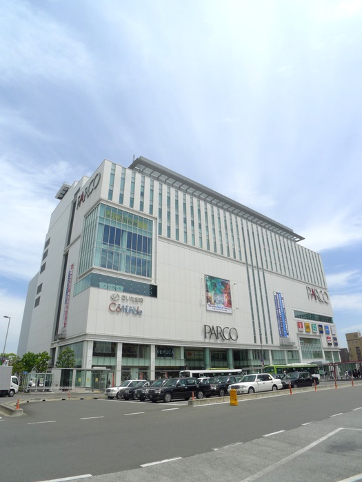 ショッピングセンター　浦和PARCO（ショッピングセンター）まで620m