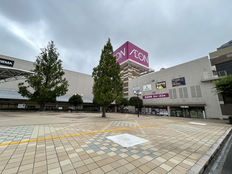 TRAIL hofu hachioji アトリエの周辺写真