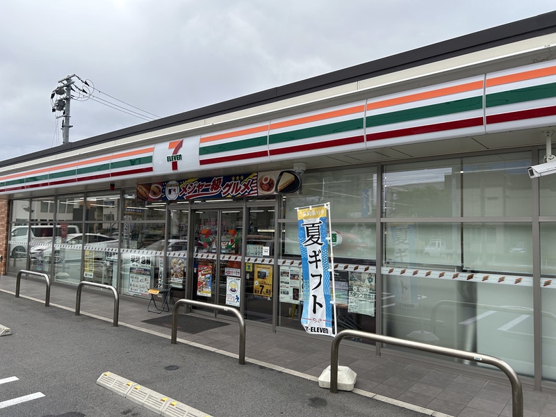 TRAIL hofu hachioji アトリエの周辺写真