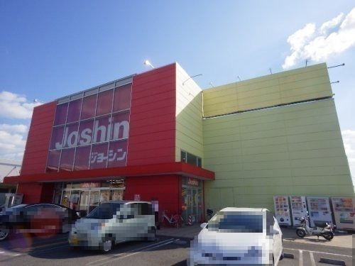 その他　ジョーシン奈良店（その他）まで1638m