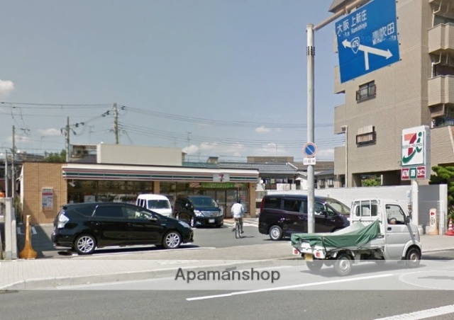 コンビニ　セブンイレブン（コンビニ）まで43m