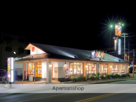 飲食店　ザ・めしや　吹田穂波店（飲食店）まで150m