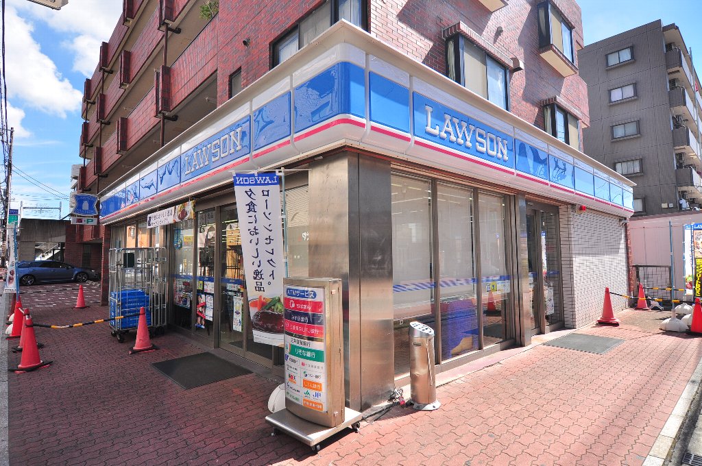 コンビニ　ローソン 浦安北栄一丁目店（コンビニ）まで555m