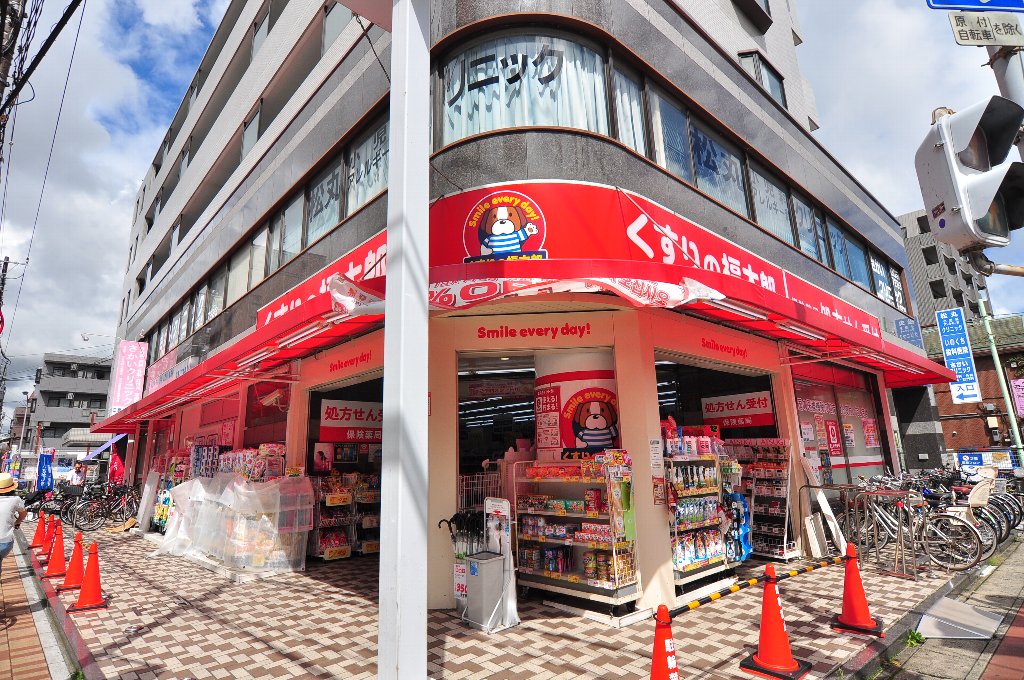 ドラックストア　くすりの福太郎 浦安駅前店（ドラッグストア）まで628m