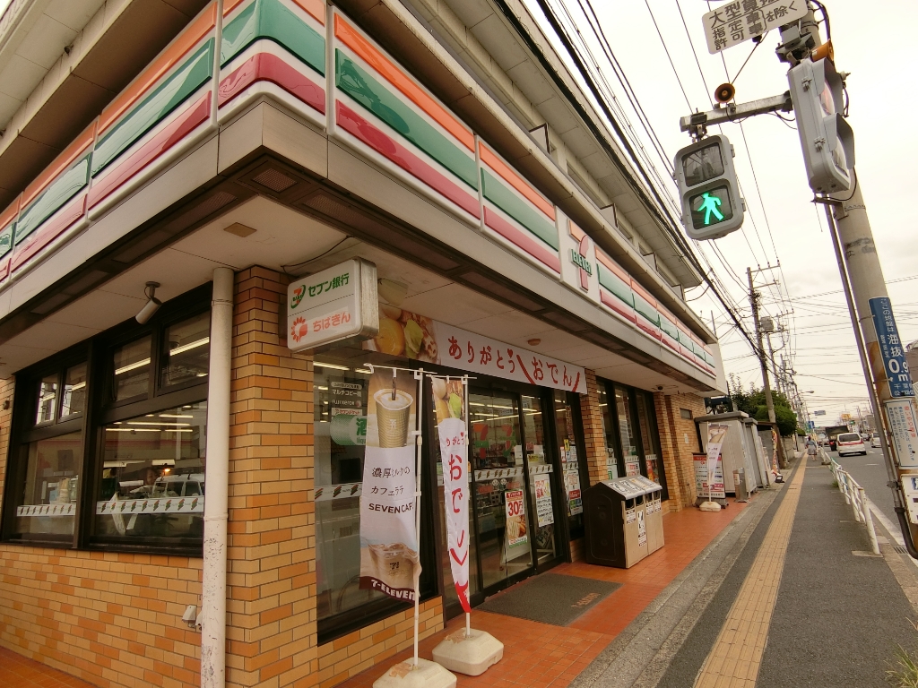 コンビニ　セブンイレブン 浦安当代島店（コンビニ）まで454m