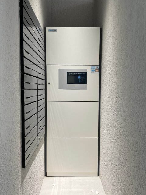 その他共有部分　宅配ボックス