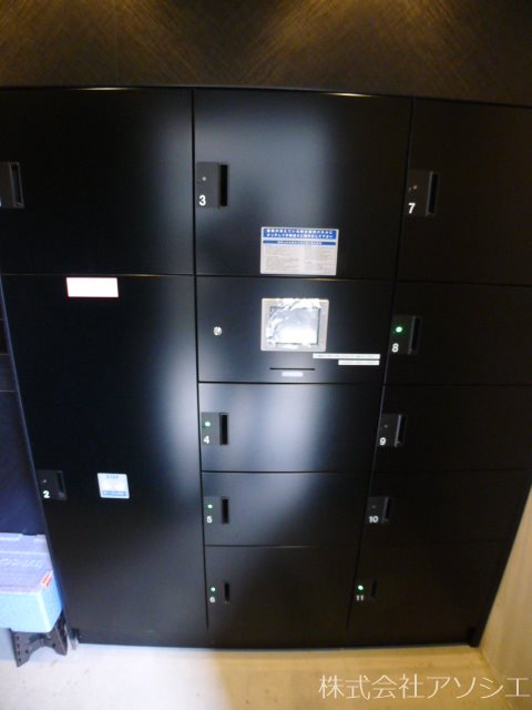 その他共有部分　宅配ボックス