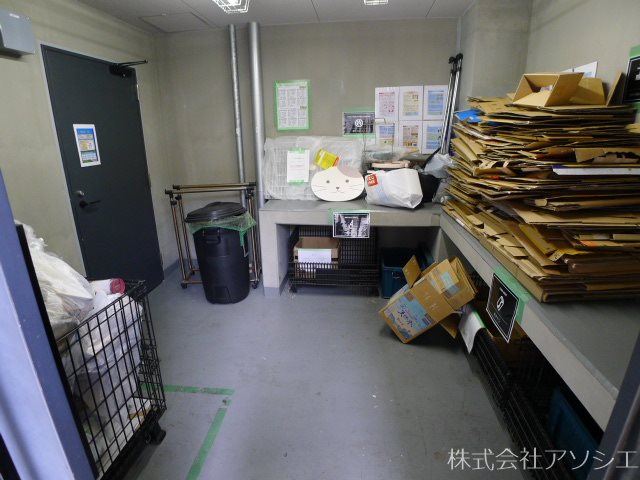 その他共有部分　ゴミ集積場