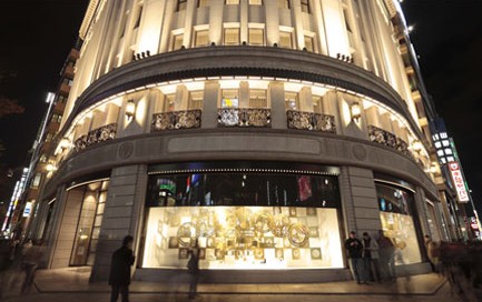 その他　和光　銀座・本館（その他）まで574m