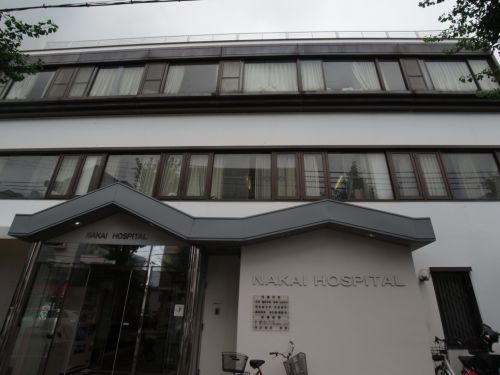 病院　中井病院（病院）まで241m