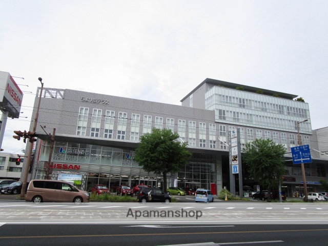 その他　ちより街テラス（その他）まで466m